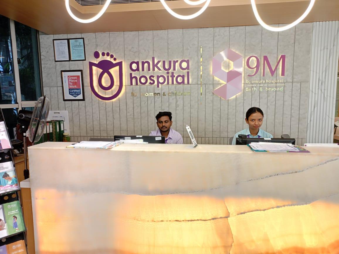 Ankura Hospital Reception