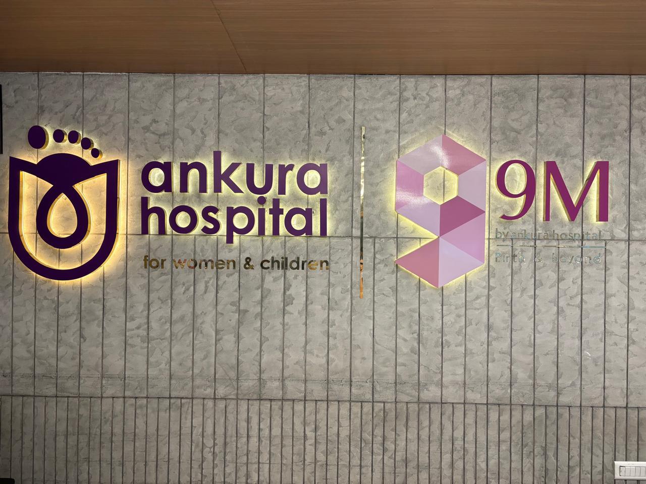 Ankura Hospital – Branding Wall